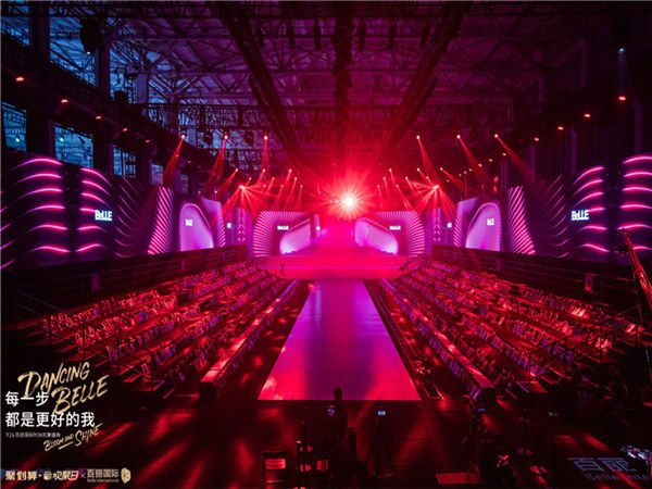 什么樣的年會策劃才能更受歡迎?